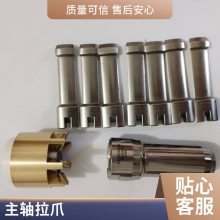 Ჿ-צ-צBT3040-50HSK253245063-100ABE