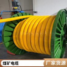 盛启阻燃卷筒电缆厂家供应按需定制
