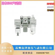 ձSMC AF20-01C-A AF20-02C-A