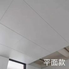 칫۰ 600*600*0.8ȫײϹ컨
