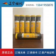 ���������KLUBER BEM41-132��³����֬25KG