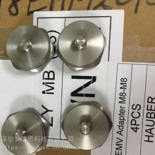 Hengstler亨士乐0101613 U-ZAEHLER 5 AR DBZ 1:10编码器