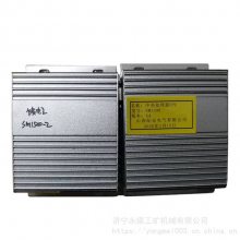 SM1300中央处理器CPU|际安SM1400煤矿用电控处理器