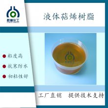 麣ɫ֬ҶǮϢЧ