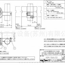 工业用PH计转换器HDM-13***（2线式）/136A(4线式）TOA-DKK