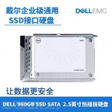  960GB SSD SATAȲӲ̣ɰû洢