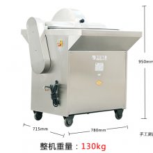 银鹰CP30IV盆式菜馅机商用不锈钢搅菜馅机电动碎菜机全自动打菜机