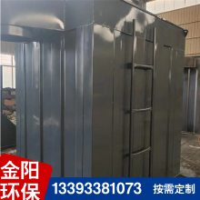 Ͳͺ ¯豸 ʽװ Ч