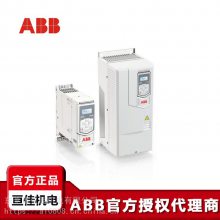 ABBƵ ACS530-01-039A-4 ˮ 18.5KW