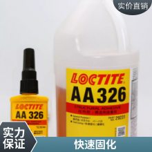 ̩330ṹͨͻճӽľմϻ315ml