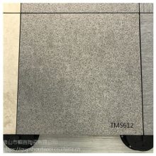 20mm񹤳600*600⻧שʯӢש