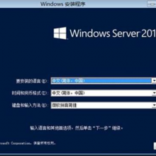 DELLPowerEdgeR750װWindows Server 2022/2019/2016