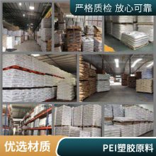 PEI  LTX930A-7357R ͸ ǿ ǿ ĥ 綯