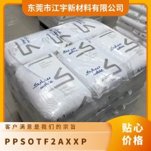 PPS   OTF2AXXP עܼ ̼ǿ   綯