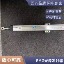 EMG SV1-10/32/315/8ŷ¹ԭװֻ