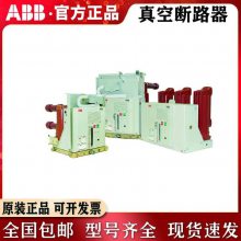 ʿVD4-12-40-25 P275 220NSTA BBն·բɴ