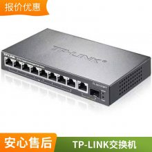 /TP-LINK TL-SL1226P-ComboҵPOE罻 ˼ؿƼ