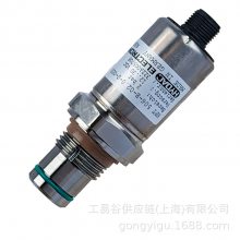 HYDAC压力变送器HPT 500系列  HPT 506-C-0030-S-000(psi)