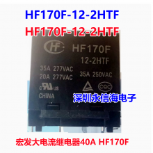 HF32FA-G-005-HS2귢̵HF32FA-G/005-HS2һ鳣410A HF32F-G/005-HS