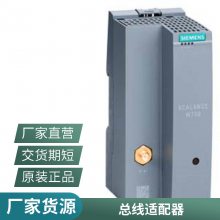 6SE7031-6EB87-2DA1SINAMICS/SIMOVERTƶԪ