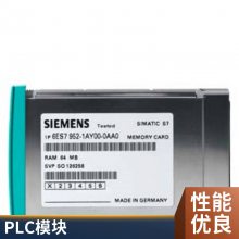ȫԭװ6GK5991-1AD00-8AA0 ʽշ SFP991-1ֻ