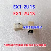 NEC ̵ EX2-2U1J ԰̵ 12V ֱ5