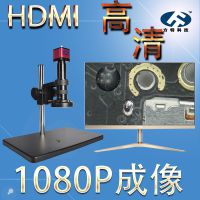 ӦƷۼר΢HDMI1080P60FPSCCDŴ