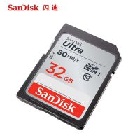 SD32GB 80M/S  רڴ濨