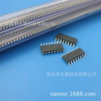 TTY6807/10ʽˮŴICӦ1-16оƬ