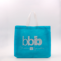 蓝绿色无纺布手提袋定做 外贸质量无纺布袋定制 免费设计印刷logo