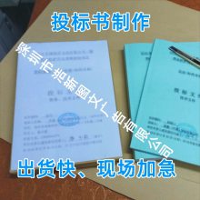 ڴӡǮ? 24СʱӼӡͶ ͼĿӡ
