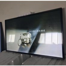 深圳触摸一体机厂家供应98寸触摸查询一体机 壁挂式挂架安装4K触摸显示器 超清晰