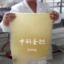 ݸƵ ๦ܴ󶹸Ƥ ·ĶƷӹ