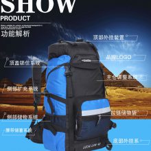 ��ɽ��˫�����Ů���з�ˮ50l���ⱳ���˶���������ҰӪVX18221456976