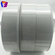 鸡皮防滑胶带 防粘颗粒鸡皮胶带 辊轴防滑胶带