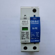 ԭװOBO·ͨŷV20-C/1-75V۸