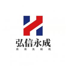 北京弘信永成科技有限公司