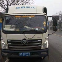 綯ʽ۸
