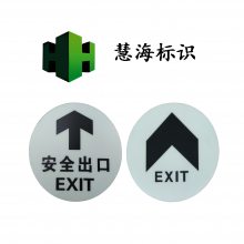 С̨ҹԷ ͨʶ 