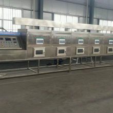 微波设备生产过程中发热的原因?