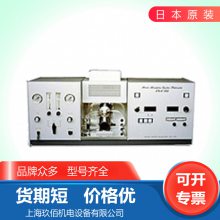 日本东京光电TOKYO光电原子吸光分子光度计ANA-182