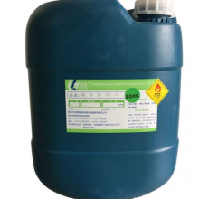 稀释剂厂家支持送样多种稀释液体涂料印刷无色环保稀释剂