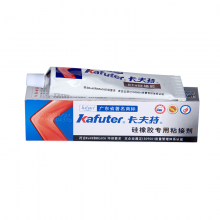 �����ع���ר�ý�ճ�� �轺Ȧ�轺����������ճ���ܷ⽺ 40g