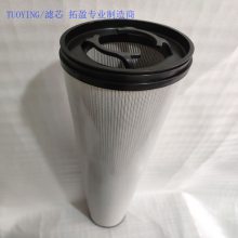 RT-PLEAT о1.22.40 D 05 RT-PLEAT /-V