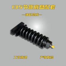135ھھ ֧   Ĵܳ