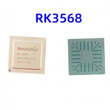 rk3568芯片 封装BGA 开发板核心板主控IC 处理器芯片