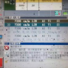 二手OTC机器人马达 1.2KW伺服电机维修报警E-0026 E-0030 E-0021