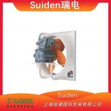 Suiden瑞电/车间厂房仓库防爆排风扇/SCF-25DA1-T免费试用！