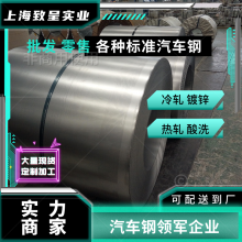SCG1+Z  ⻬  0.9*1100*C