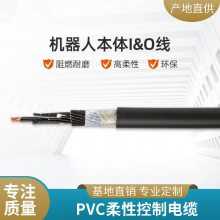 ʢ ȼ͸ PVC PE֤ оε